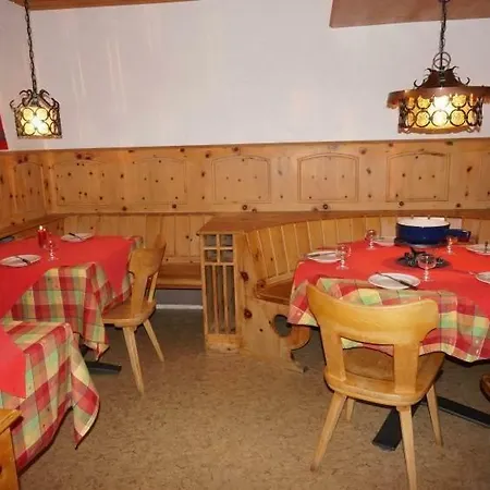 Paradies 104 Appartement Arosa